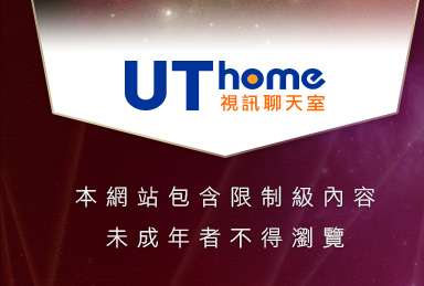 成人色情圖片本網站包含限制級內容，未成年不得瀏覽